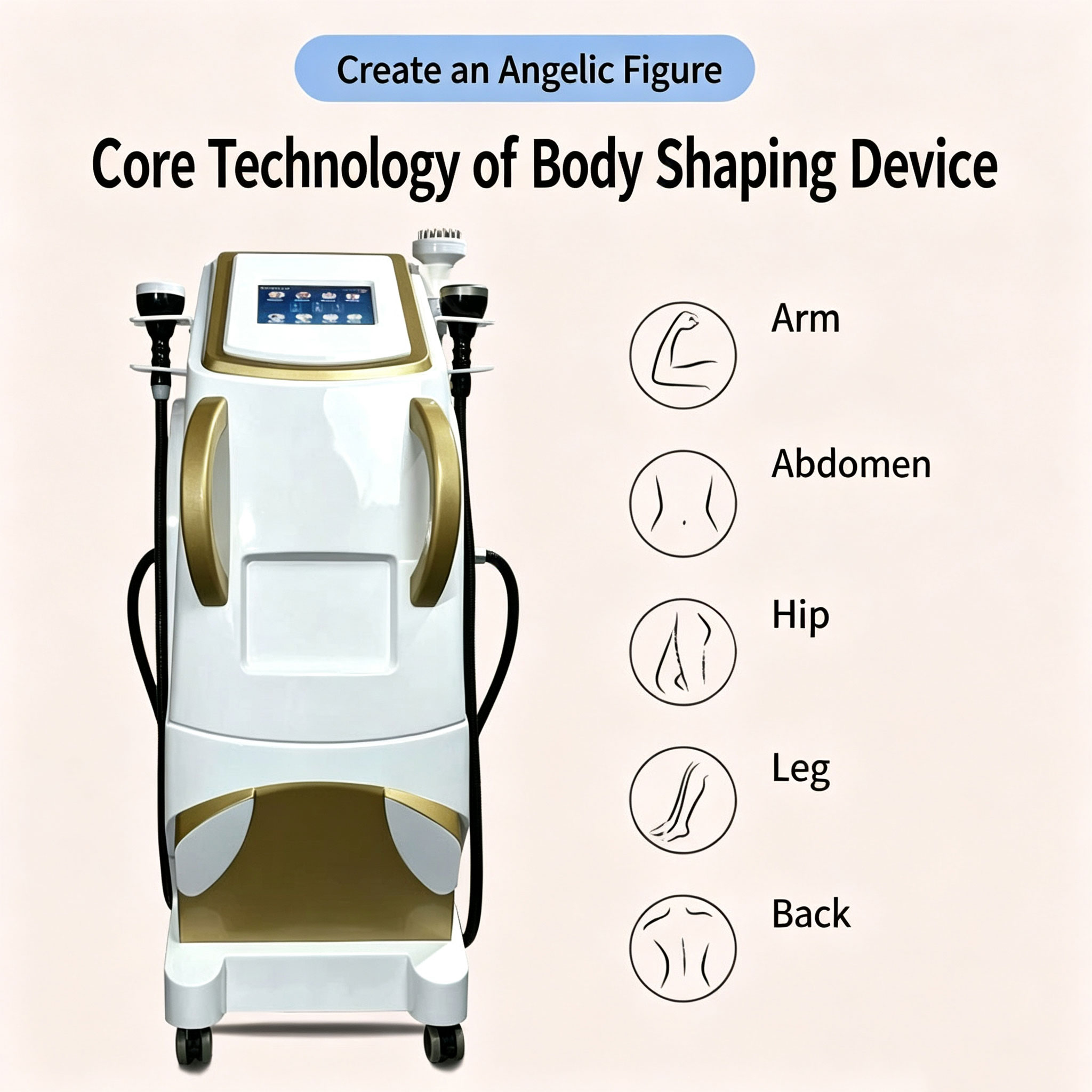 産後ボディ修復、ボディ管理、体型シェイプ、家庭用エステサロン - Body Brush のレビューと価格