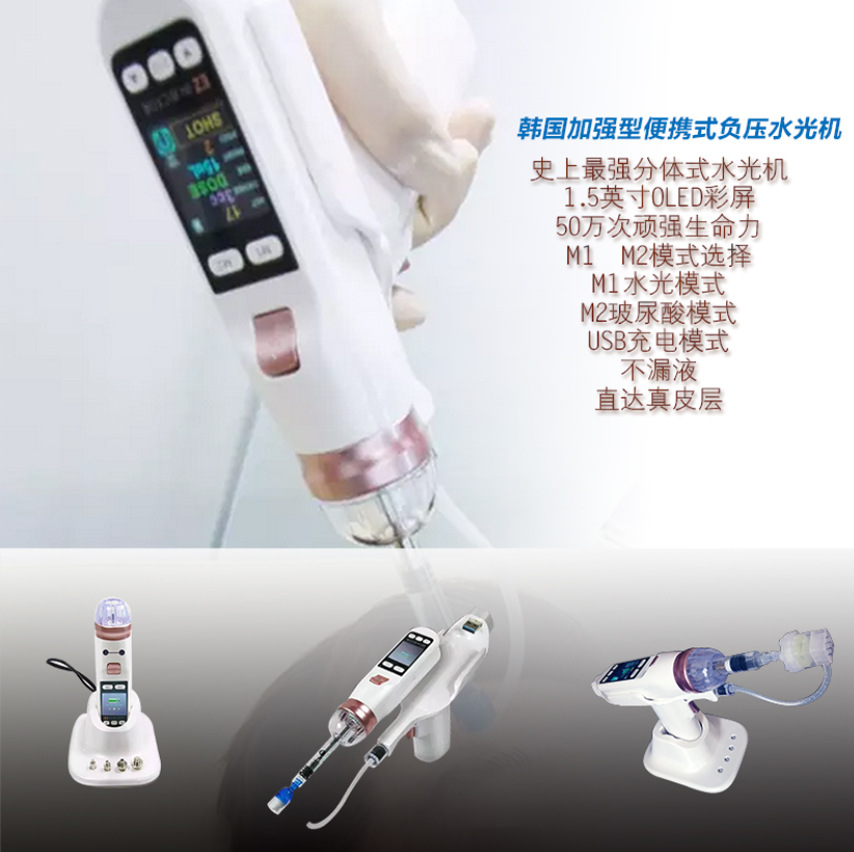 大好評販売中 高負圧EZガン バキューム バイタル5ピン ハ - Massage Gun のレビューと価格