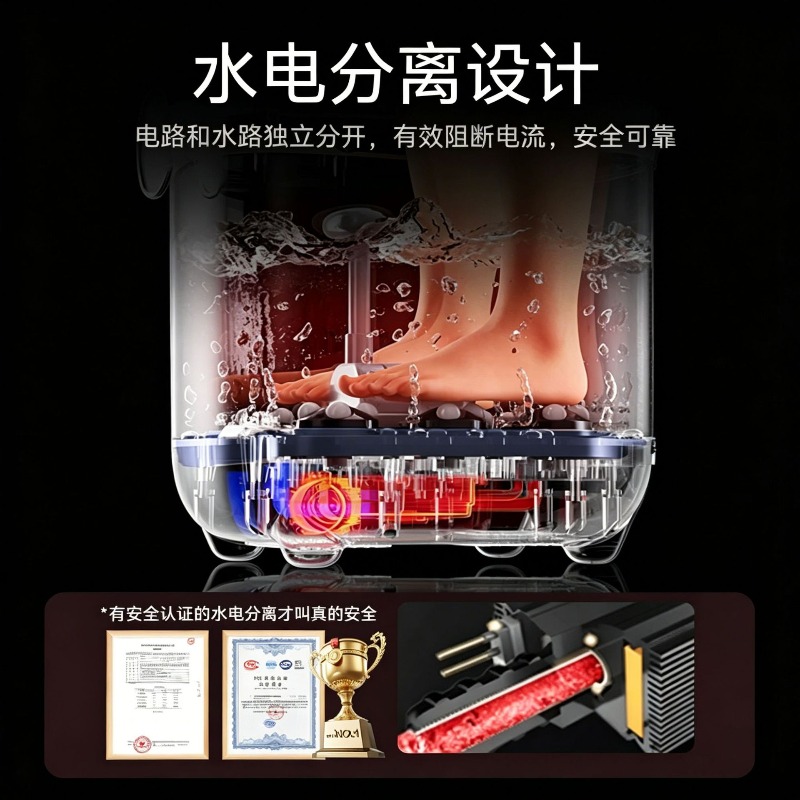 電気フットバスバケツ、自動マッサージ加熱、恒温フットソーキン - Foot Spa のレビューと価格