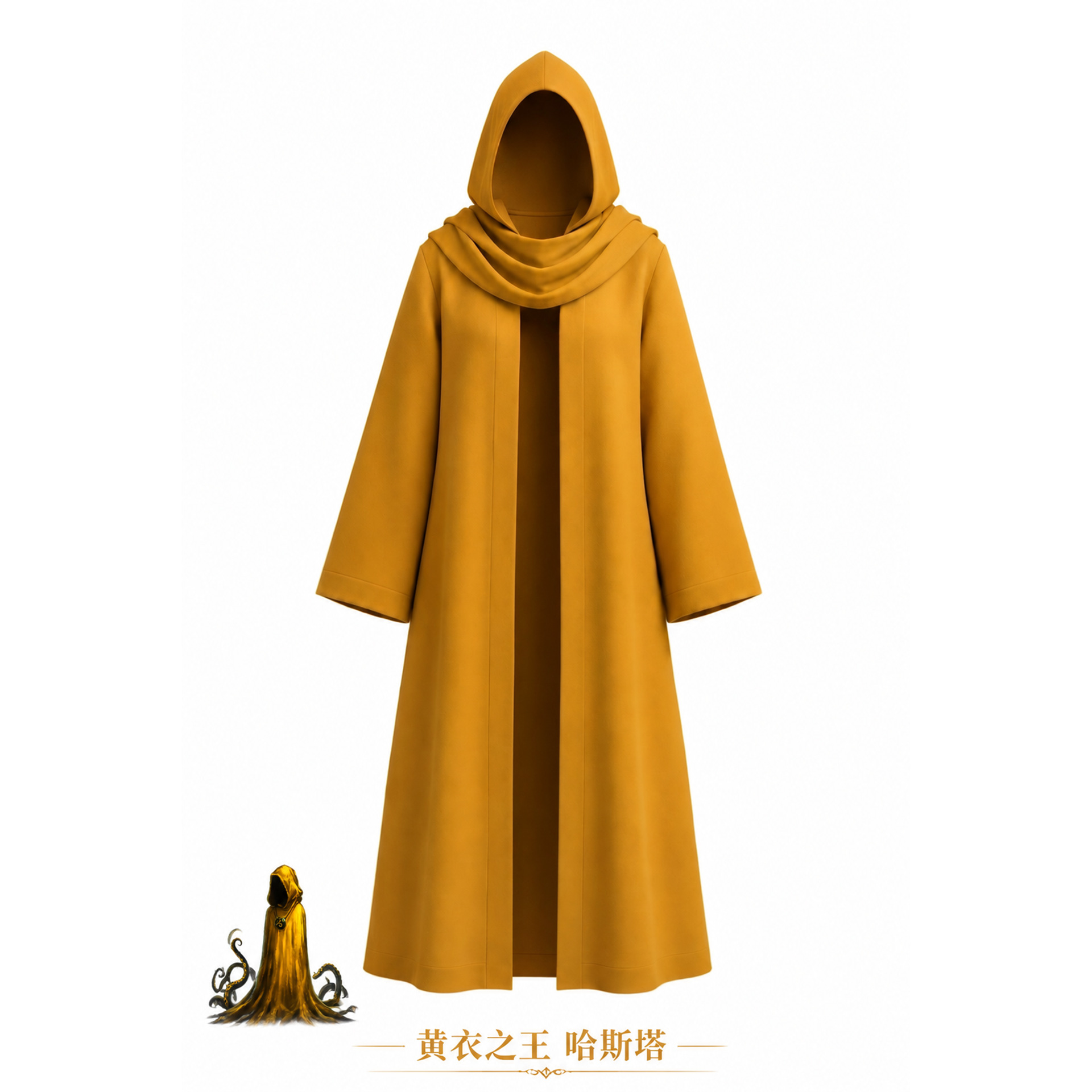アニメストーリーキング インターセンダー イエロー コスプレ - Bathrobe のレビューと価格