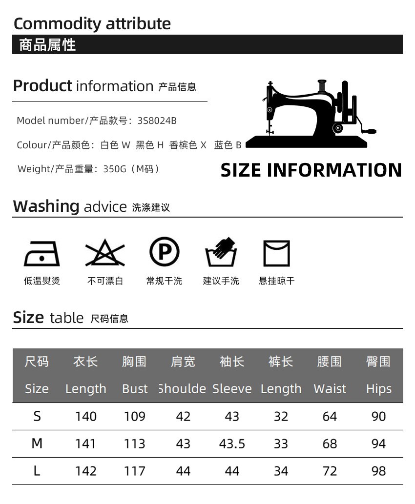 3点セット フェザートリムローブ 欧米風 長袖 春のホームラ - Bathrobe のレビューと価格